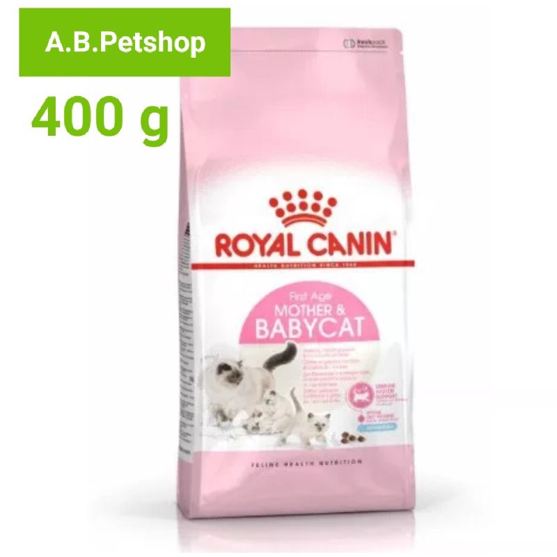 catfood-อาหารแมว-royal-canin-baby-cat-400-กรัม
