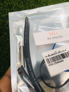 ภาพขนาดย่อของภาพหน้าปกสินค้าเซ็นเซอร์แอร์ LG Sensor LG Air ใช้ได้กับแอร์ LG ทุกรุ่น จากร้าน mongkholhantula บน Shopee ภาพที่ 4