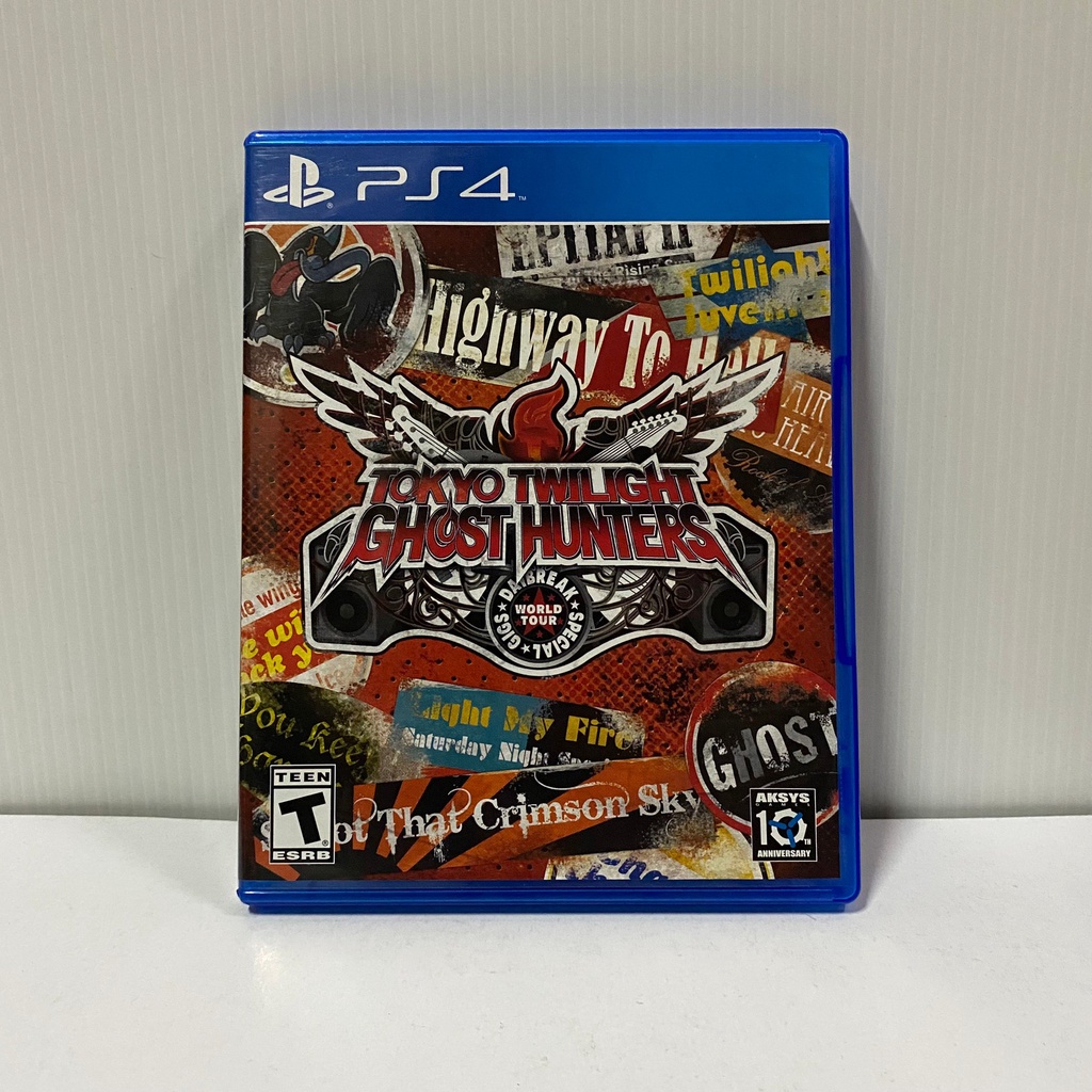 Un nouveau trailer pour Tokyo Twilight Ghost Hunters: Daybreak Special Gigs