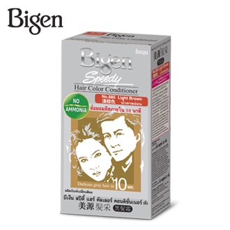 bigen-speedy-hair-color-conditioner