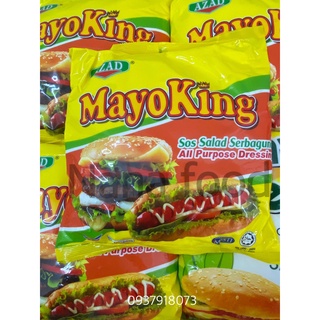 mayo king มาอยองเนสเบอร์เกอร์ 3ลิตร