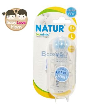 natur-จุกนม-biomimic-silicone-nipple-size-l-6-3-pack