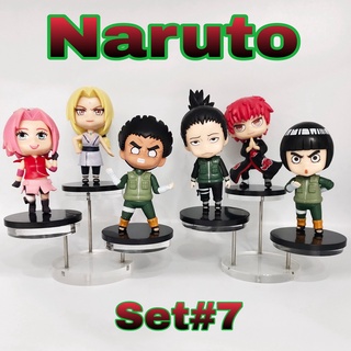 โมเดล นารูโตะ Naruto ขนาด 10 Cm 6 แบบ Set#7 น่ารักแบบสุดๆ ราคาถูก ของดี รับรองถูกใจ แฟนนารูโตะ ห้ามพลาด💥 พร้อมส่งจ้า🌀