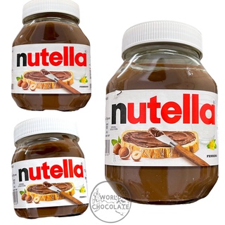 Nutella แยมนูเทลล่า ขนาด750g/900g/1000g
