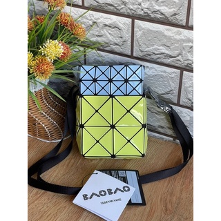 Baobao Issey Miyake Lucent Nest  Shoulder Bag