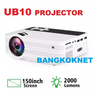 ภาพหน้าปกสินค้าNEWEST 2020-UB10 Mini Projector UB10 Portable 3D LED Projector 2000Lumens TV Home Theater LCD Video USB VGA Support 1080 ที่เกี่ยวข้อง