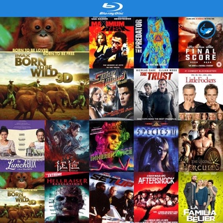 Bluray แผ่นบลูเรย์ IMAX Born to be wild 3D มหัศจรรย์ชีวิตป่า หนังบลูเรย์ เครื่องเล่นบลูเรย์ blu ray player บูเร blu-ray