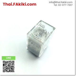 พร้อมส่ง,(C)Used, MY4N Relay ,รีเลย์ สเปค DC24V ,OMRON (66-002-866)