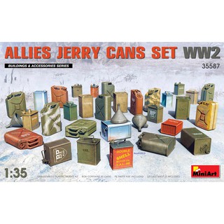 โมเดลประกอบ MiniArt 1/35 MI35587 Allies Jerry Cans Set WW2