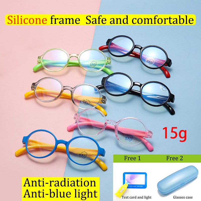 แว่นตา-กรอบซิลิโคน-ทรงกลม-ป้องกันรังสี-ป้องกันแสงสีฟ้า-สําหรับเด็ก