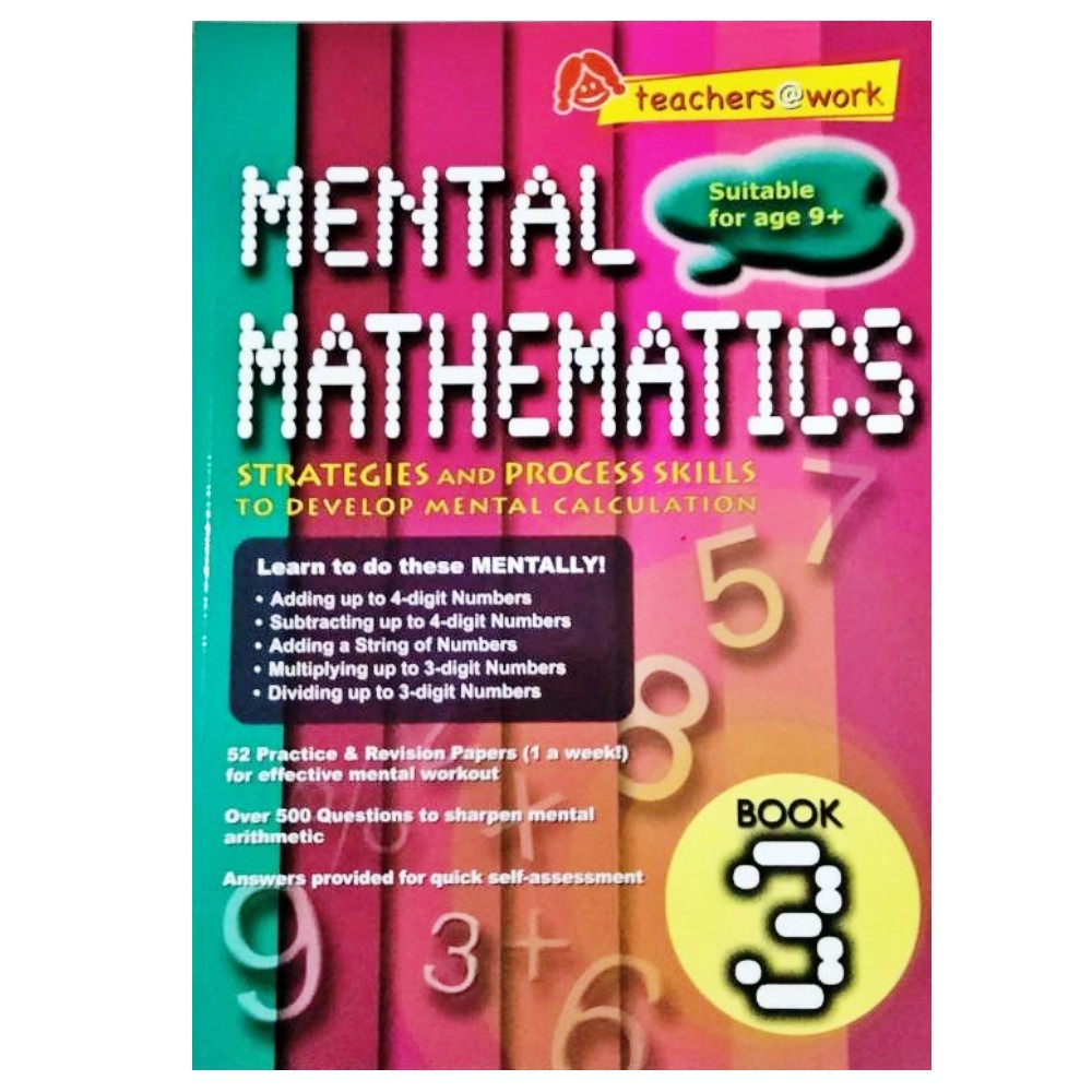 mental-mathematics-เทคนิคคิดเลขเร็ว