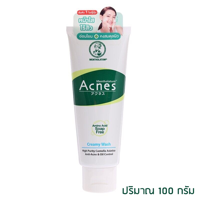 Mentholatum Acnes Creamy Wash 100 ml. เมนโทลาทั่ม แอคเน่ส์ ครีมมี่ วอช ...