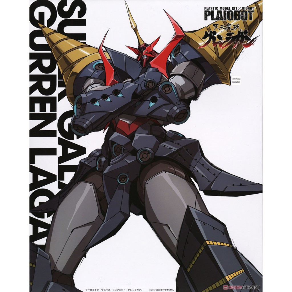 plaiobot-tengen-toppa-gurren-lagann-super-galaxy-gurren-lagann-อภินิหารหุ่นทะลวงสวรรค์-กุเร็นลากัน