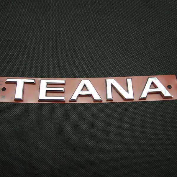 โลโก้-nissan-teana-logo-teana-นิสสัน-เทียน่า-โลโก้อย่างดี