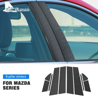 สติกเกอร์คาร์บอนไฟเบอร์ B Pillars สําหรับ Mazda 3 6 CX5 CX-30 Axela Atenza