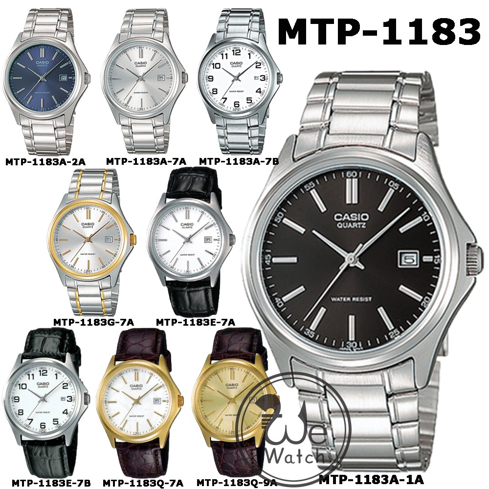 ภาพหน้าปกสินค้าCASIO % รุ่น MTP-1183A MTP-1183Q MTP-1183E นาฬิกาผู้ชาย กล่องและประกัน1ปี MTP1183A, MTP1183