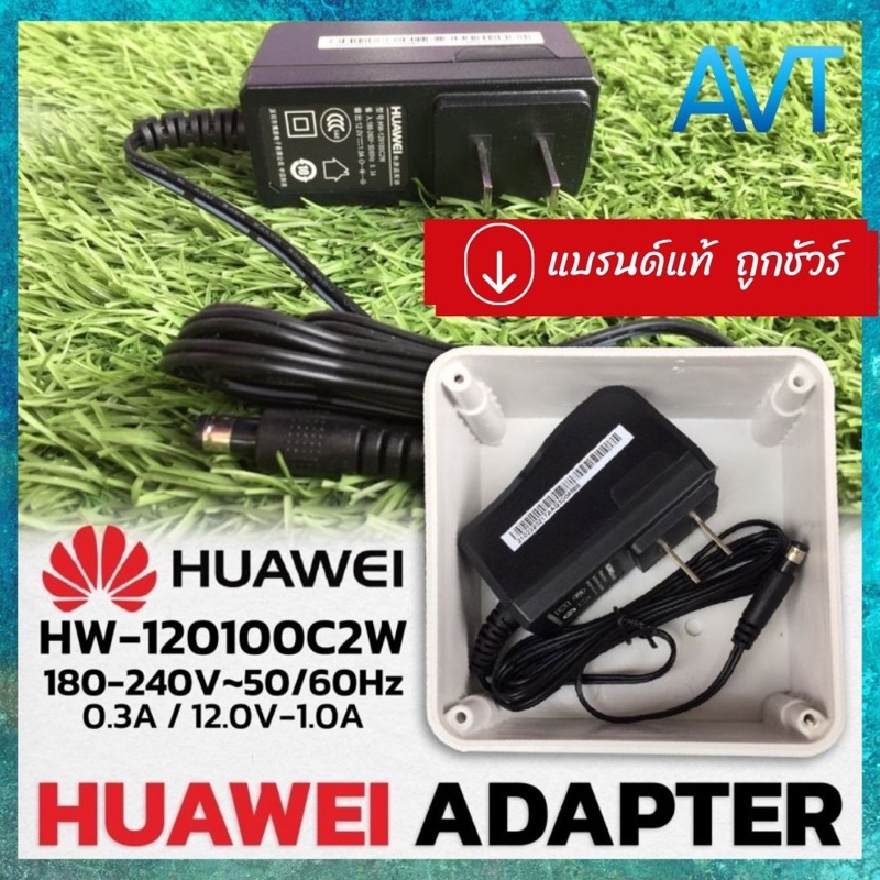 อะแดปเตอร์-adapter-12v-1a-หัว-5-5x2-1-mm-ใช้สำหรับกล้องวงจรปิด-ระบบ-analog-ระบบ-ip-camera-ระบบหลอดไฟ-led-ที่ใช้ไฟ-12v-dc