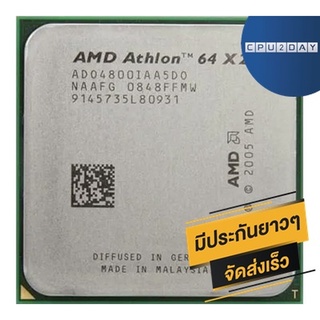 AMD X2 4800+ ราคา ถูก ซีพียู (CPU) [AM2] Athlon 64 X2 4800+ 2.4Ghz พร้อมส่ง ส่งเร็ว ฟรี ซิริโครน มีประกันไทย