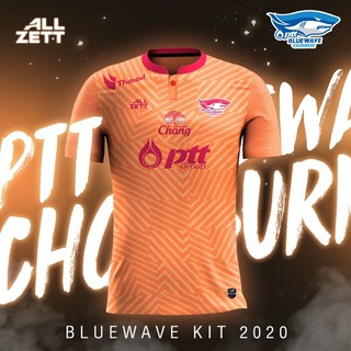 เสื้อแข่งขันส “ฉลามพลังเพลิง” 2020 สีส้ม PTT Bluewave Chonburi Futsal Club