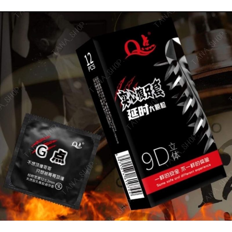 ถุงยางอนามัยอนุภาคขนาดใหญ่สามมิติ9d-solid-spikes-อัพเกรดความสุข-ปุ่มเยอะ-ถึงใจ-สาวๆชอบ-มี12ชิ้น-กล่อง