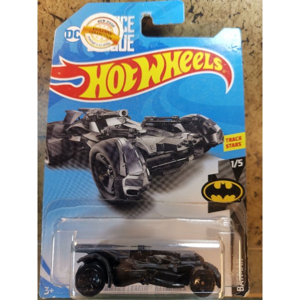 Jada Toys Batmobile 1:32 Justice League 2017 - Modello Pressofuso Nero Senza Scatola