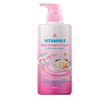 ใหม่!!!! สินค้าพร้อมส่ง AR Vitamin E White Strawberry Yogurt &amp; Hyaluronic Serum 600ml