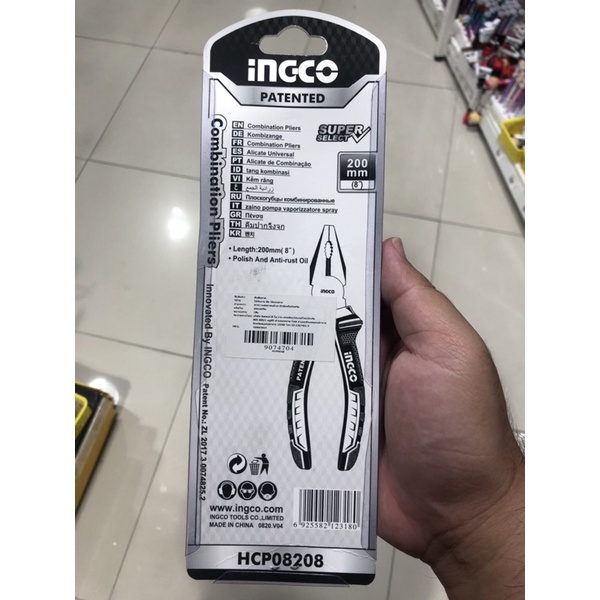 ingco-คีมปากจิ้งจก-8-นิ้ว-อย่างดี-ไม่เป็นสนิม-เครื่องมือช่าง-คีม-combination-pliers