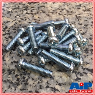 ถุง20ตัว สกรูเกลียวมิลหัวแฉกJP M6-1.0X25 (ใช้กับT-NUT M-6) สกรู น็อต น็อตเกลียวมิลหัวแฉก สกรูเกลียวM6 สกรูเกลียวM-6 ส...