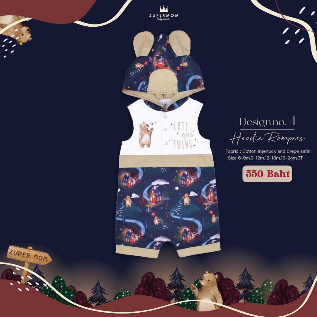 Grizzly Gulch Collection - Hoodie Rompers no.g4 | Shopee Thailand