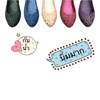 ภาพขนาดย่อสินค้า( 413 คัดชูดอก ) สีแมต เนื้อรองเท้าเป็นซิลิโคนนิ่ม ไซร้ 36-40 สินค้าพร้อมส่ง