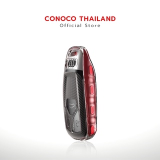เคสกุญแจ เคฟล่า AUDI A4L TT/A5/Q7/Q5L และรุ่นอื่นๆที่ทรงเดียวกัน Car Key Case TPU