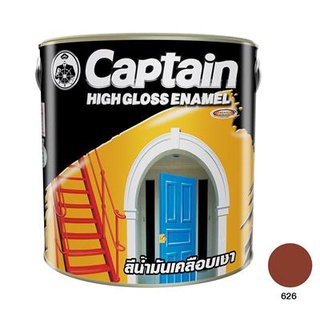 CAPTAIN-สีน้ำมันเคลือบเงา-รุ่น-ไฮกลอส-อีนาเมล-ขนาด-1-แกลลอน-สีรัสติค-เรด-เฉดสี-626