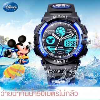 นาฟิกาDisney นาฬิกาข้อมืออิเล็กทรอนิกส์ ลายการ์ตูนดิสนีย์ สไตล์เกาหลี สําหรับเด็กนักเรียนประถม