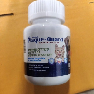 Plaque-Guard พลัคการ์ด ช่วยลดคราบหินปูนและกลิ่นปากของน้องหมาน้องแมวได้ 60 เม็ด