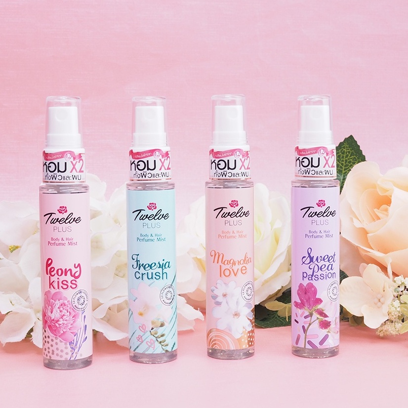 Twelve Plus Body Hair Perfume Mist 25 ml