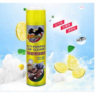 สเปรย์โฟมทำความสะอาดเบาะ เบาะกำมะหยี่ เบาะหนัง เบาะผ้า MULTI-PURPOSE(Foam Cleaner) ขนาด 600 มล.