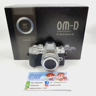 Olympus OM-D EM10iii + 17mm f2.8