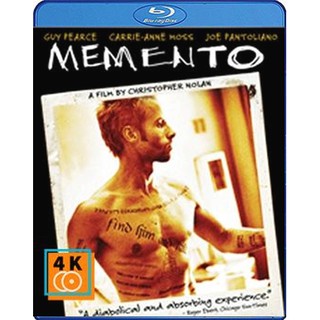 หนัง Blu-ray Memento (2000) ภาพหลอนซ่อนรอยมรณะ