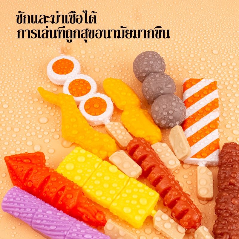 109pcs-ของเล่นบาร์บีคิว-ของเล่นในครัว-ของเล่นทำอาหาร-ของเล่นอาหารจำลอง-ฝึกทักษะการลงมือของเด็กๆ