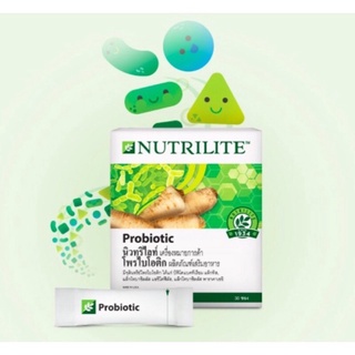 นิวทริไลท์ โพรไบโอติก (Probiotic) ฉลากไทย ช็อปไทย โพรไบโอติก nutrilite นิวทริไลท์ ของแท้พร้อมส่ง