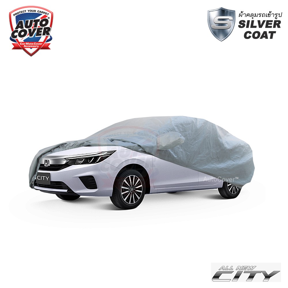 ผ้าคลุมรถเข้ารูป-100-honda-all-new-city-ปี-2020-2025-รุ่น-silver-coat