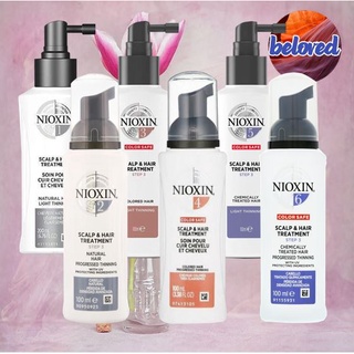 Nioxin Scalp &amp; Hair Treatment System 1,2,3,4,5,6 (100 ml) ซีรั่มบำรุงหนังศีรษะ และเส้นผม สำหรับคนผมบาง