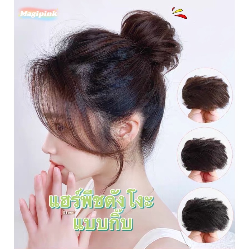 My Image 26