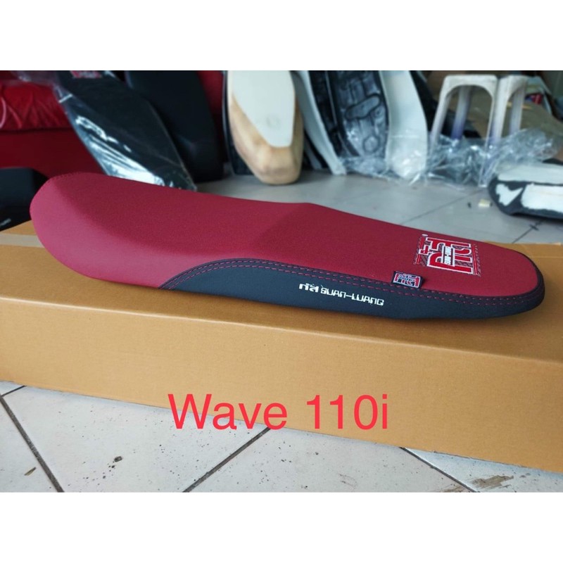 เบาะเเต่ง-wave110i-ใหม่ปี2012-สวนหลวงการเบาะภูเก็ต-รายละเอียดเเจ้งทางเเชทได้เลยน่ะครับ