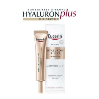 อิลาสติกอาย | ยูเซอริน Eucerin Hyaluron-Filler + Elasticity Eye Care 15ml. | อาย | บำรุงรอบดวงตา | ลดริ้วรอย