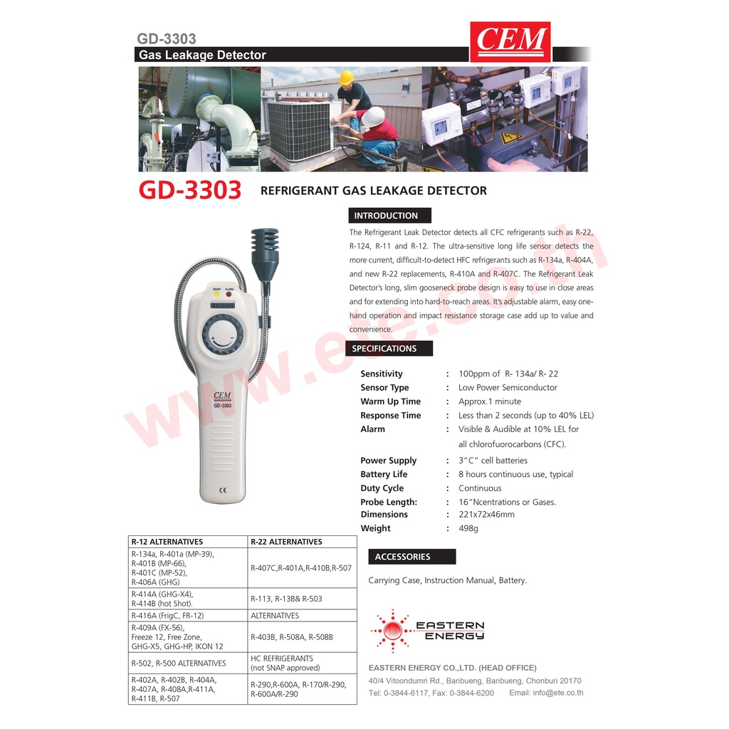 cem-gd-3303-เครื่องตรวจจับสารทำความเย็นรั่ว-refrigerant-leak-detector