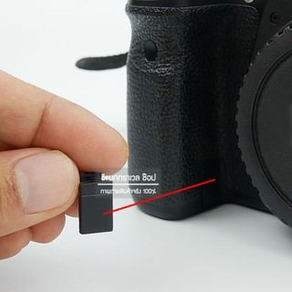 ยางปิดข้างฝาแบตเตอรี่ กล้อง Canon 60D 70D 5D 5D2 5D3 6D และ 7D (สินค้าตรงรุ่น)