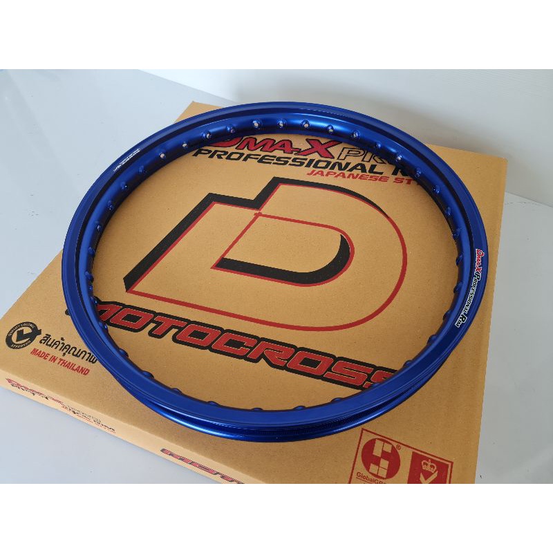 วงล้อ DmaXProfessional Rim ของแท้ 1.20×17,1.40×17,1.60×17 ขอบยก เกรดพรี ...
