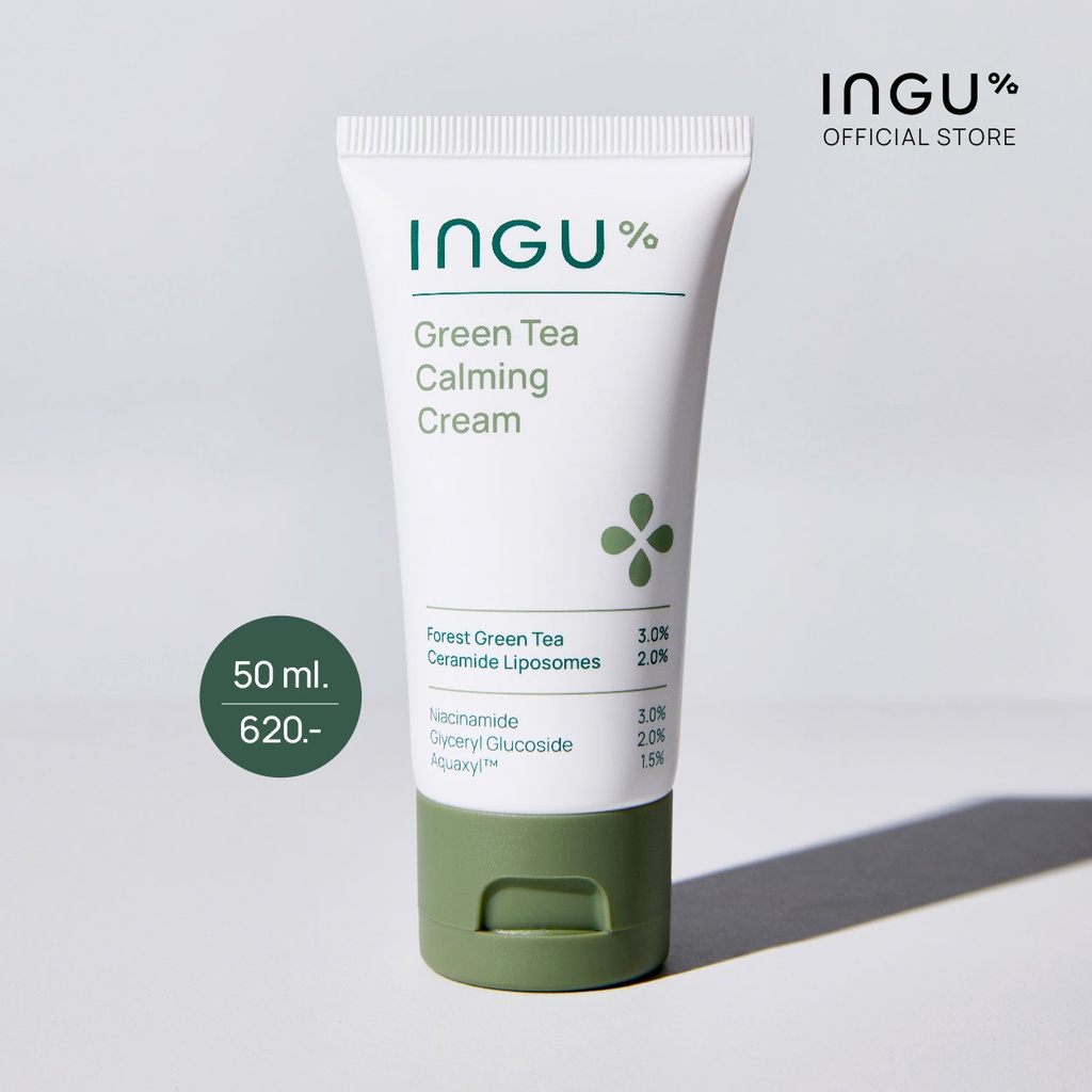 INGU Green Tea Calming Cream อิงกุ กรีนที คาล์มมิ่ง ครีม - ครีมบํารุงผิวหน้า ยี่ห้อไหนดี
