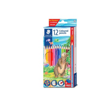 ภาพขนาดย่อของภาพหน้าปกสินค้าดินสอสีไม้ STAEDTLER 12 สี แถมฟรีดินสอไม้ 2B และกบเหลาดินสอและยางลบ จากร้าน zirieng บน Shopee